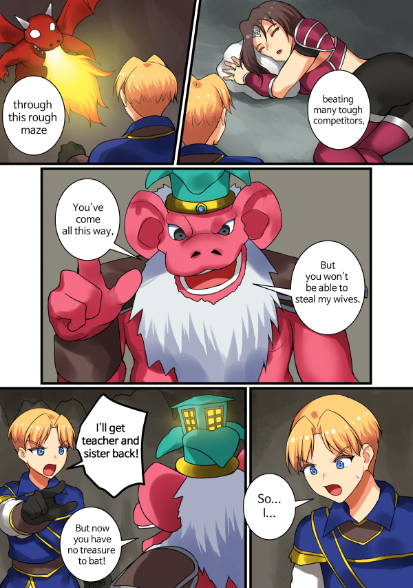 With teacher Jaina ? End part