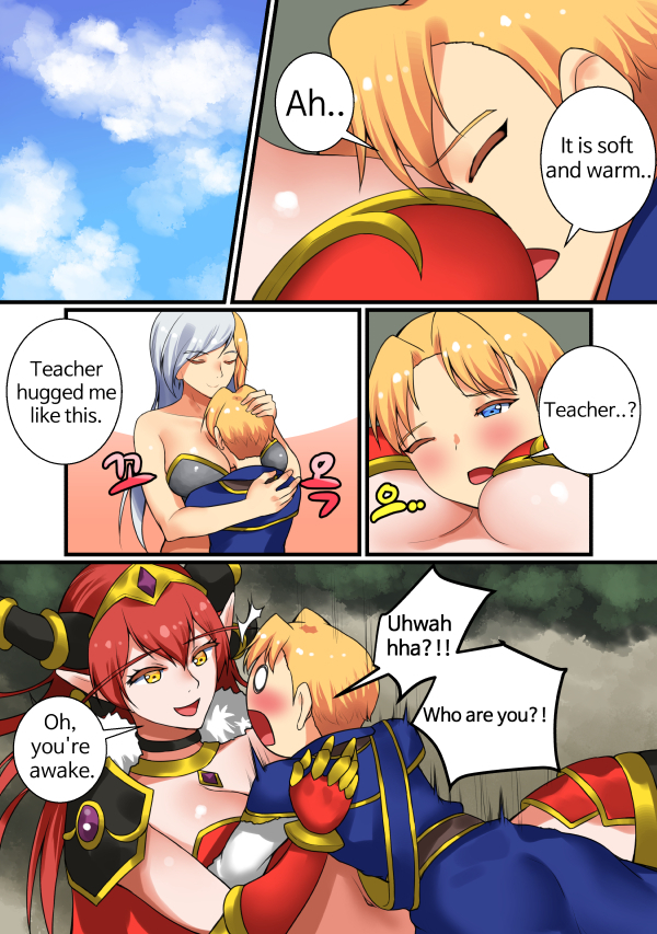 With teacher Jaina ? End part