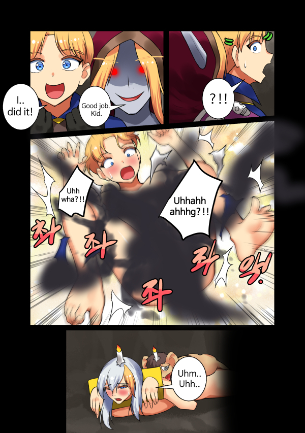 With teacher Jaina ? End part