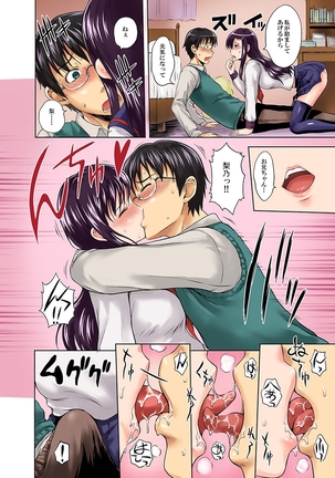 Image 794051