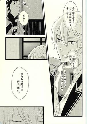 Image 4083697