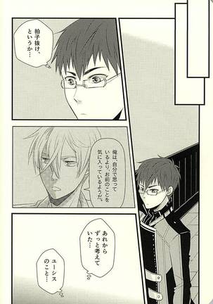 Image 4083691