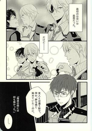Image 4083693