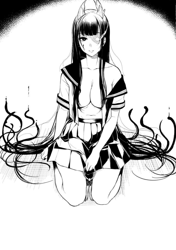 Ane Naru Mono 3.5 | An Elder Sister 3.5
