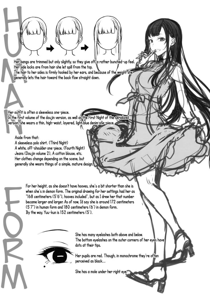 Ane Naru Mono 3.5 | An Elder Sister 3.5