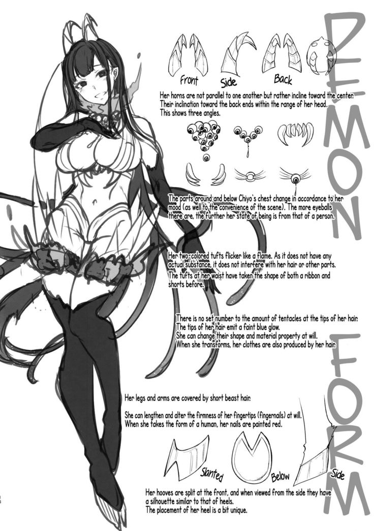 Ane Naru Mono 3.5 | An Elder Sister 3.5