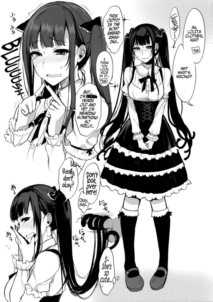 Ane Naru Mono 3.5 | An Elder Sister 3.5
