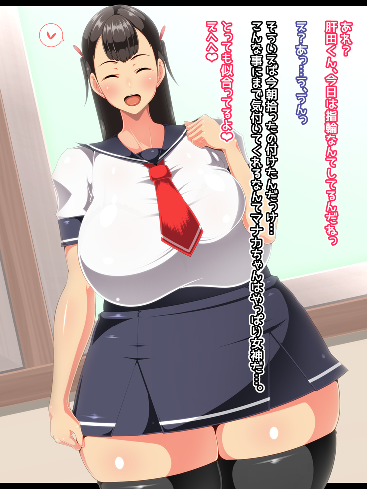 They Are Totally Under Hypnosis!! Ready for Gapeface Plays!!.zip