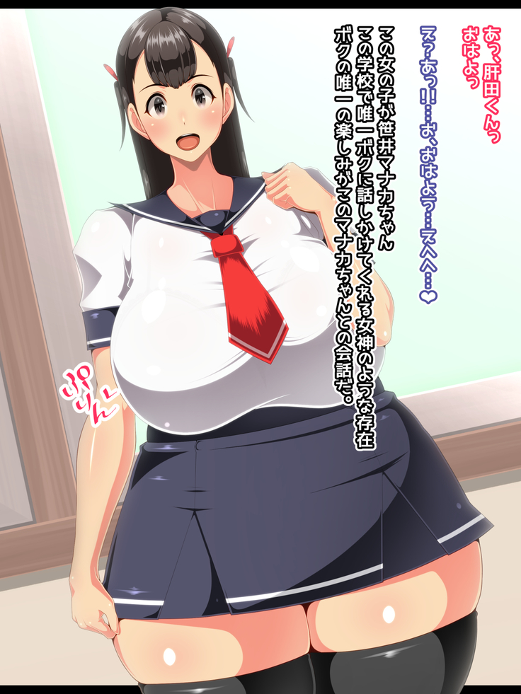They Are Totally Under Hypnosis!! Ready for Gapeface Plays!!.zip
