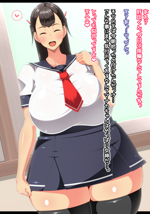 Image 4687776