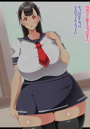 Image 4687768