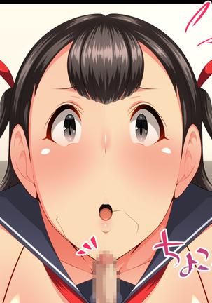 They Are Totally Under Hypnosis!! Ready for Gapeface Plays!!.zip Page #111