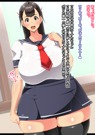 Image 4687773