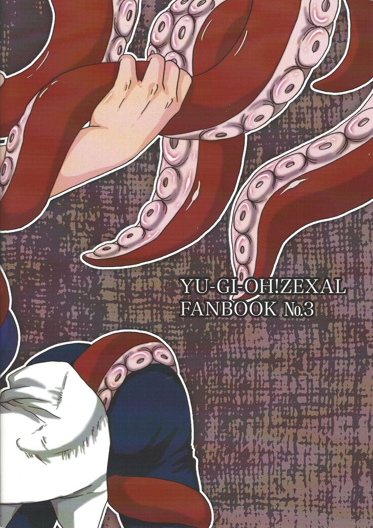 Kami sawa