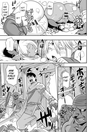 Oniku Elf Goblin Doubatsu Page #25