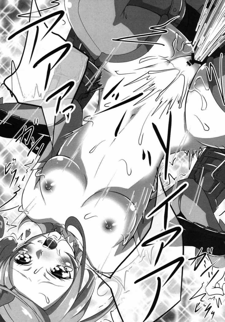SUPERヒーロータイム〜刃と剣〜 ドキドキ！プリキュア