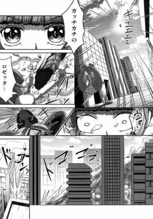 Image 4146009