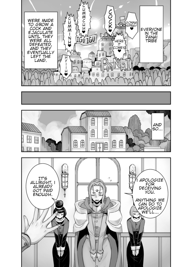 Isekai Futanari Tensei 2