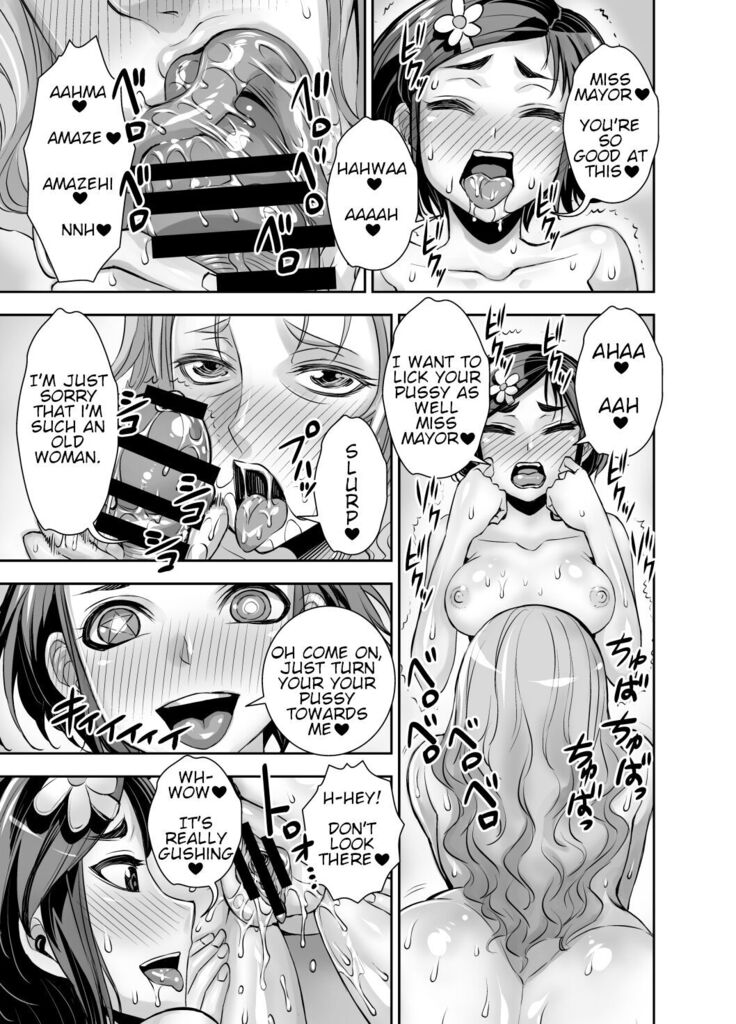 Isekai Futanari Tensei 2
