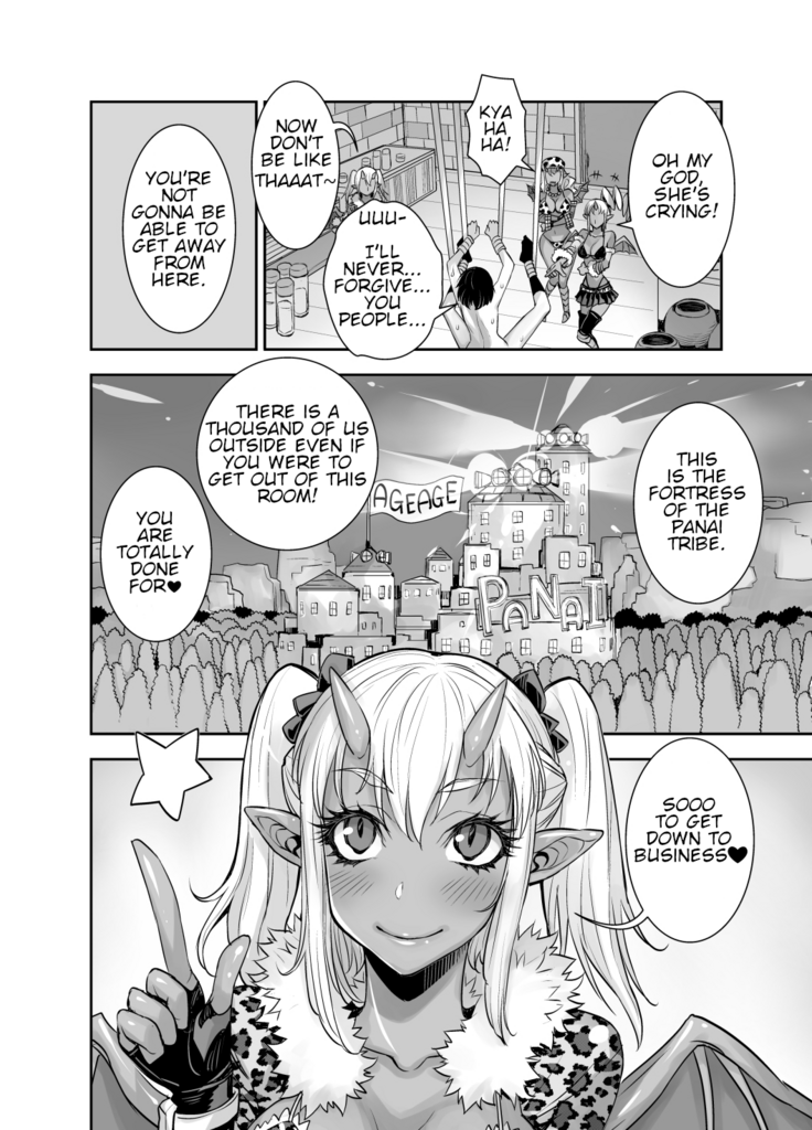 Isekai Futanari Tensei 2