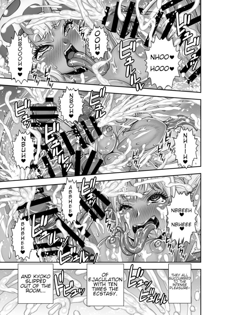Isekai Futanari Tensei 2