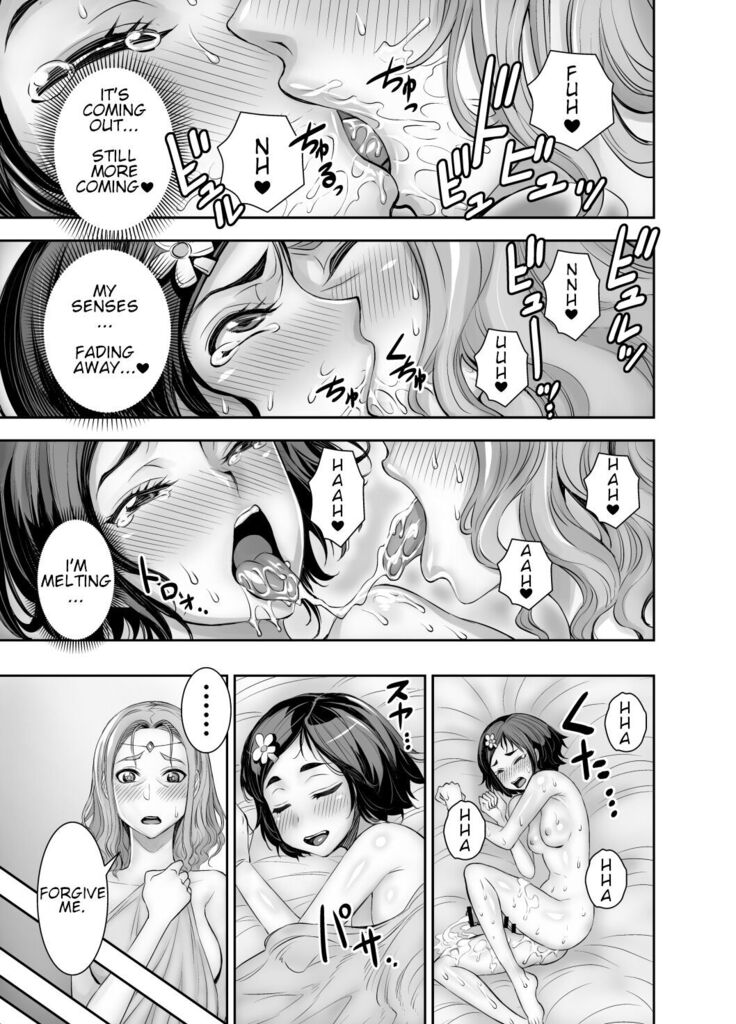 Isekai Futanari Tensei 2