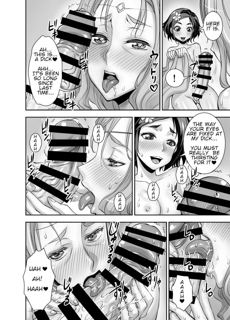 Isekai Futanari Tensei 2