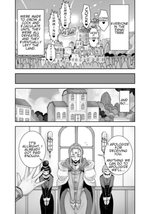 Isekai Futanari Tensei 2 Page #47