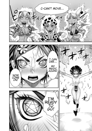 Isekai Futanari Tensei 2 Page #37