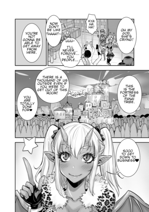 Isekai Futanari Tensei 2 Page #23