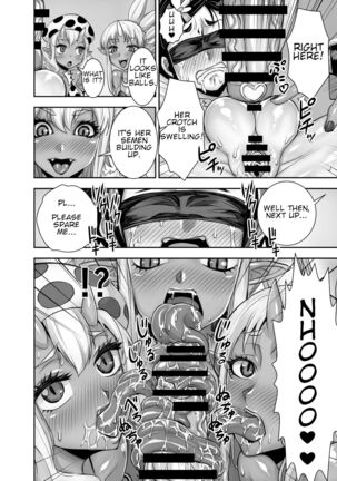 Isekai Futanari Tensei 2 Page #33
