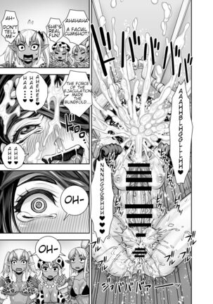 Isekai Futanari Tensei 2 Page #36