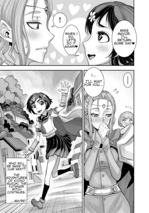 Isekai Futanari Tensei 2 Page #48