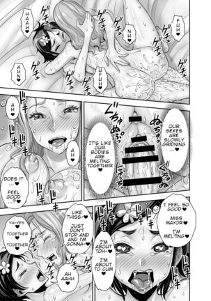 Isekai Futanari Tensei 2 Page #18