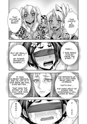 Isekai Futanari Tensei 2 Page #22