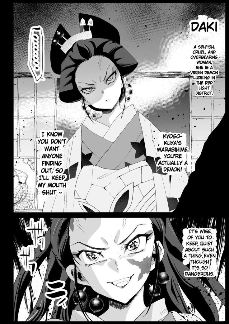 Demon Slayer Whore Shinobu Kochou - Rape of Demon Slayer 7