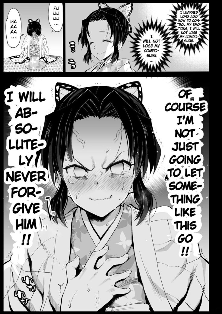 Demon Slayer Whore Shinobu Kochou - Rape of Demon Slayer 7