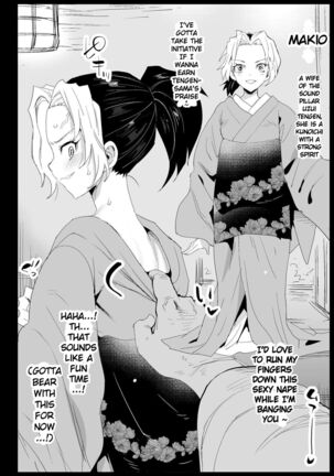 Demon Slayer Whore Shinobu Kochou - Rape of Demon Slayer 7 Page #36