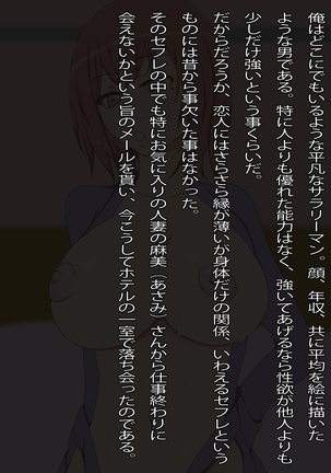 Image 6862637