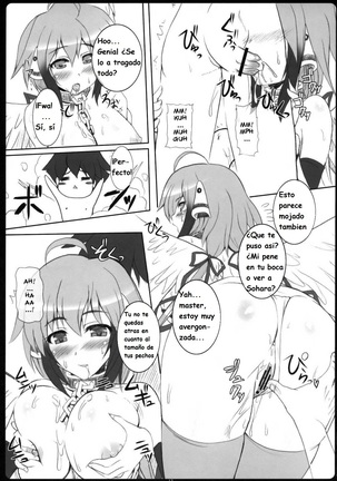 Image 6004568