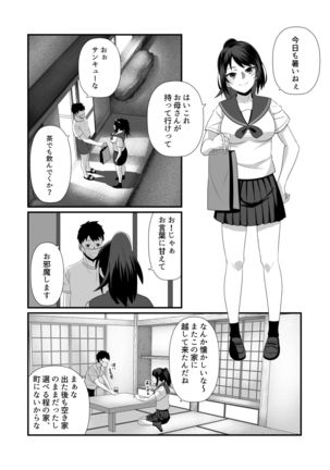 Image 9592235