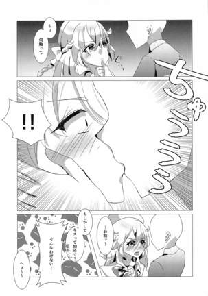 Image 9973836