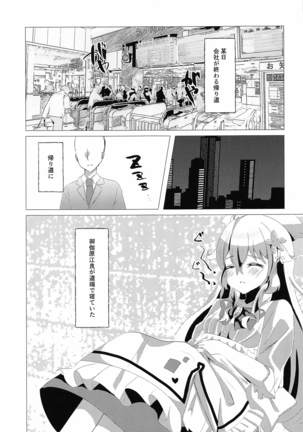 Image 9973830