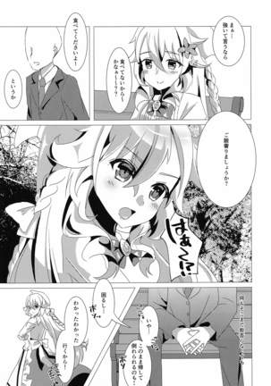 Image 9973832