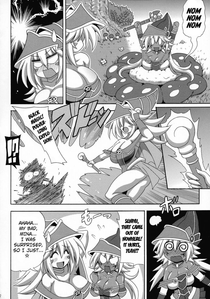 Kowaku no Mori no Ero Trap