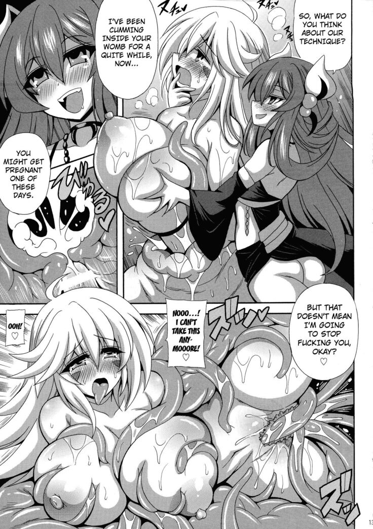 Kowaku no Mori no Ero Trap