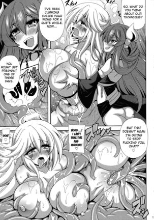 Kowaku no Mori no Ero Trap Page #15