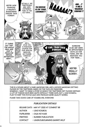 Kowaku no Mori no Ero Trap Page #22