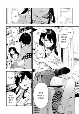 Image 8266797