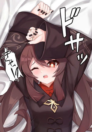 Image 10983812